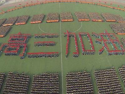 吉林请高三家教哪家好？