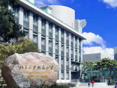 吉林找小学家教哪家好？