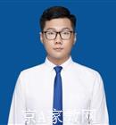 吉林大学生家教白老师