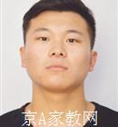 吉林大学生家教赵老师