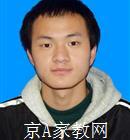 吉林大学生家教谢老师